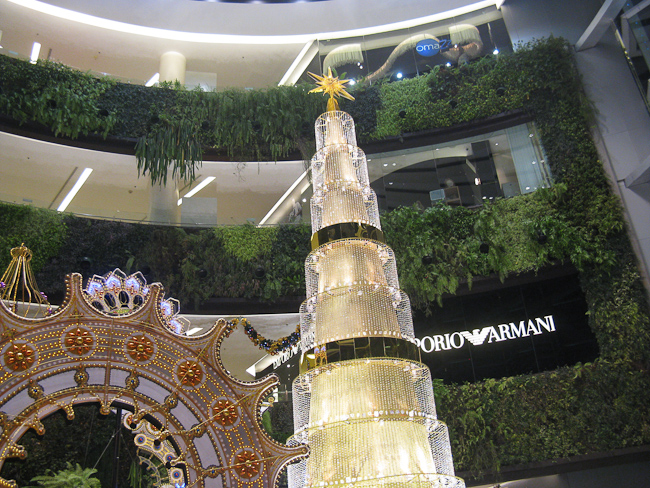 Siam Paragon